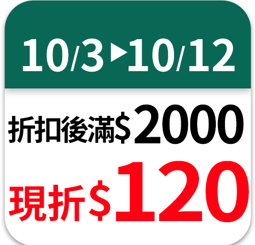 卡伯頓PC避震鋁框旅行箱20吋-玫瑰金